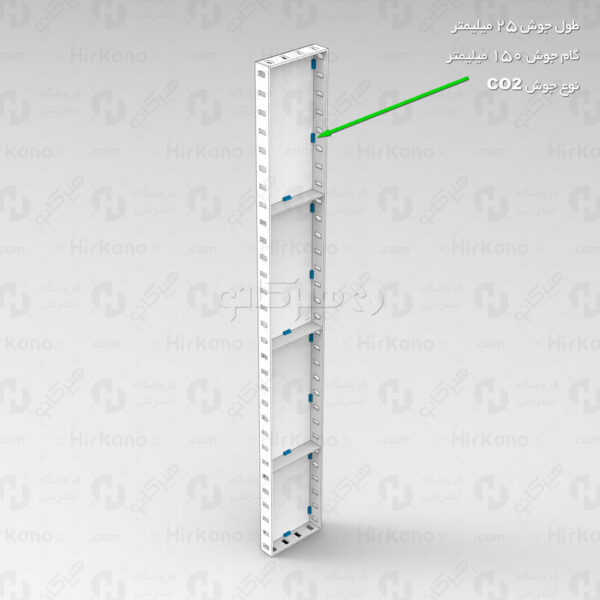 طراحی قالب بتن فلزی مدولار 20 × 150