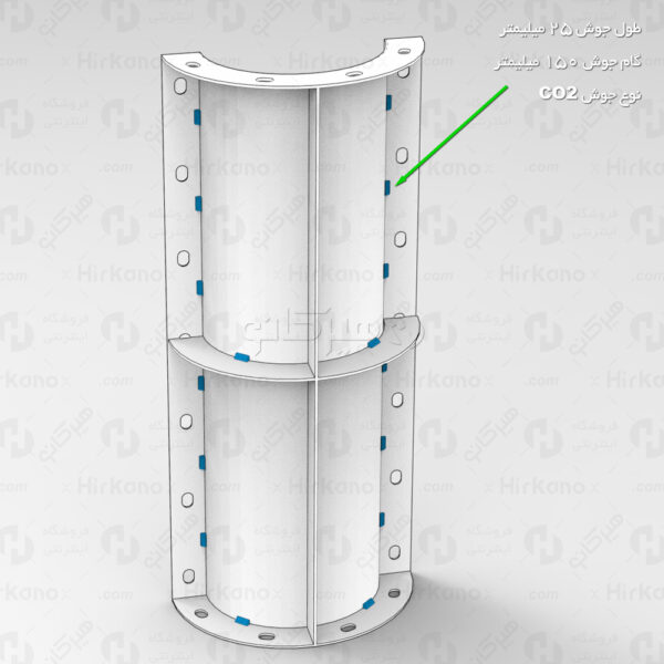 طرح فنی قالب ستون گرد قطر 30 سانتیمتر با طول 1 متر