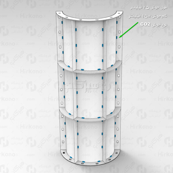 قالب ستون گرد با قطر 50 سانتیمتر و طول 1.5 متر
