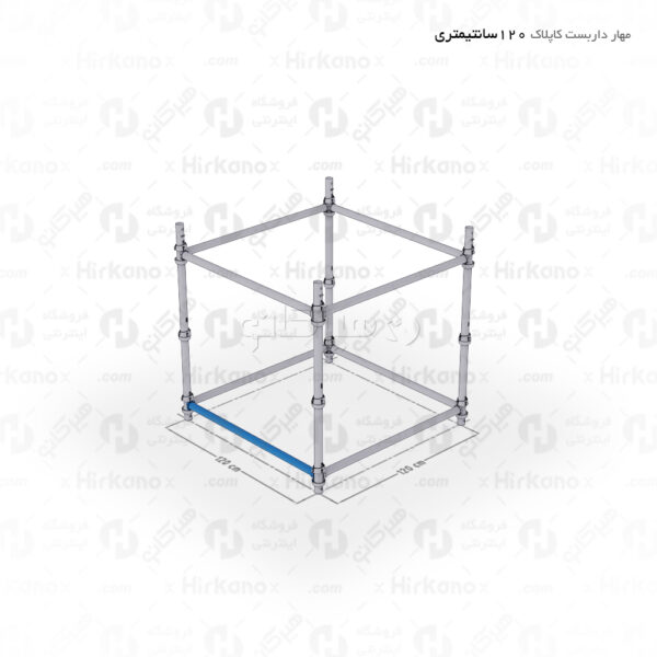 نصب مهار 1.2 متری مهار داربست چکشی