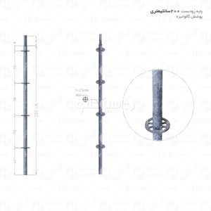 پایه داربست زودبست گالوانیزه 2 متری